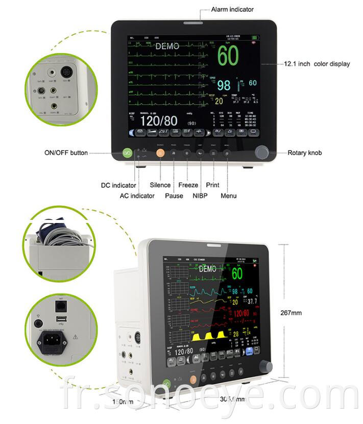 12 inch Multi-parameter monitor